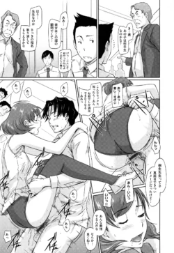 Page 210