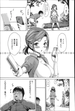 Page 168