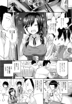 Page 202