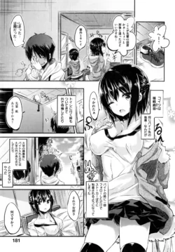 Page 186
