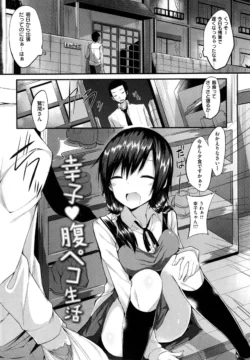 Page 200