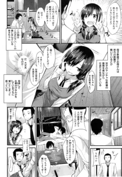 Page 201