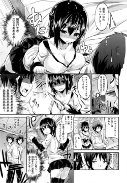 Page 188