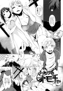 Page 198