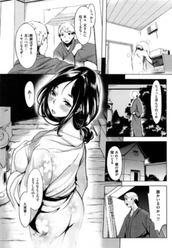 Page 168