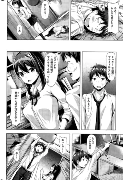 Page 270