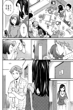 Page 216