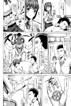 Page 234