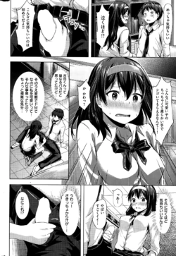 Page 274