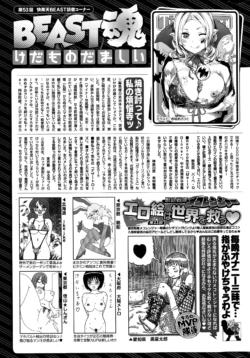 Page 303