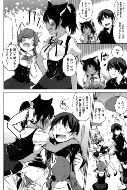Page 206