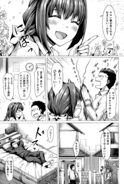 Page 235