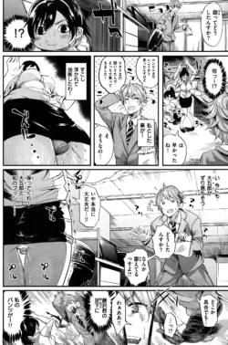 Page 182