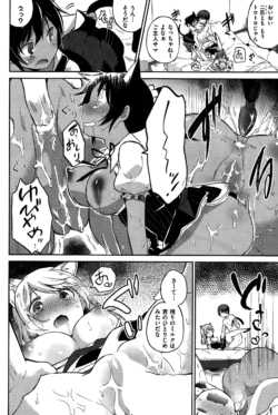 Page 212