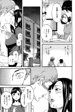 Page 219