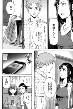 Page 218