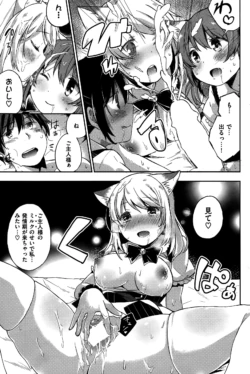 Page 209