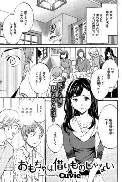 Page 215