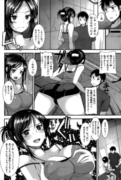 Page 96
