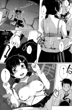 Page 165