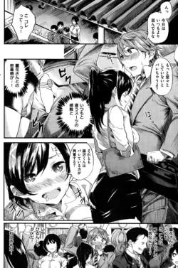 Page 186