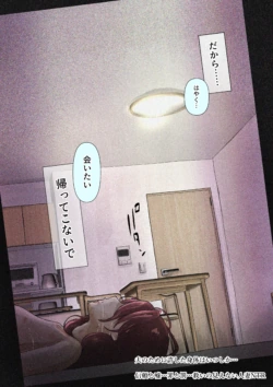 Page 230
