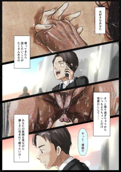 Page 229