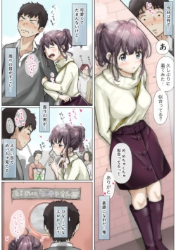 Page 47