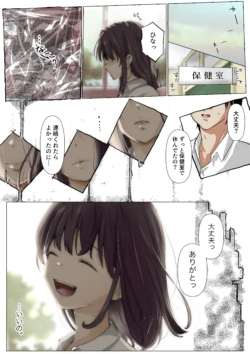 Page 98