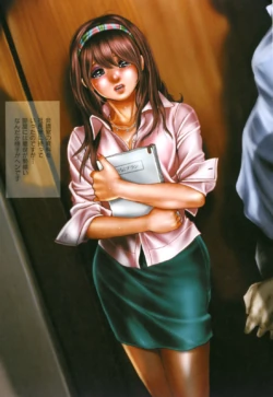 Page 133