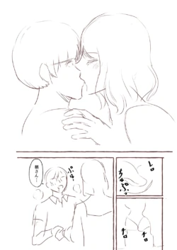 Page 227