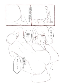Page 243