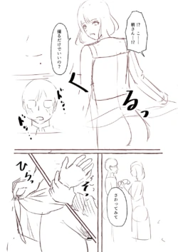 Page 224