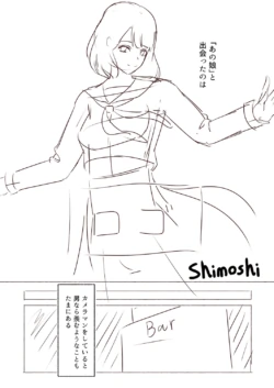 Page 215