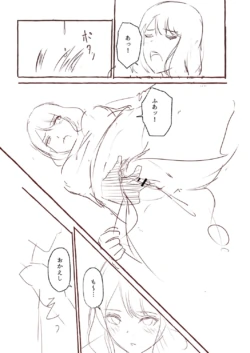 Page 226