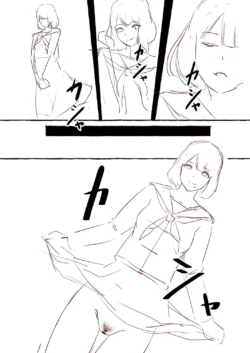 Page 223