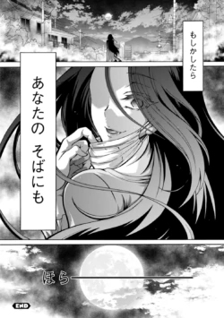 Page 190