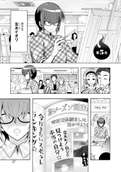 Page 87