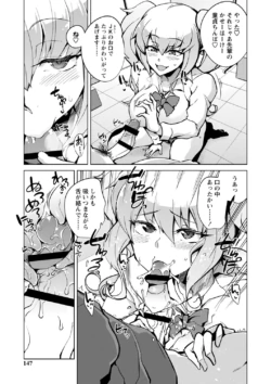 Page 148