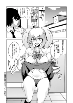 Page 163
