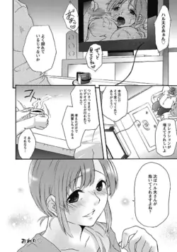 Page 154