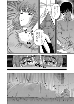 Page 219