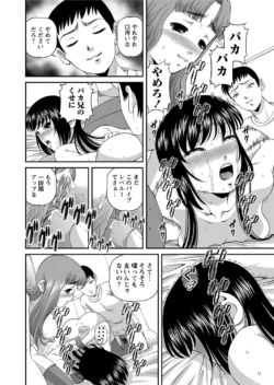 Page 283