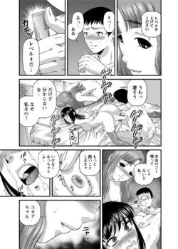Page 288