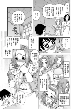 Page 230