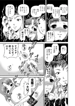 Page 280