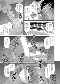 Page 222