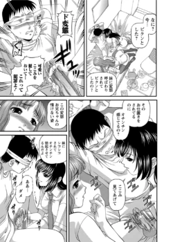 Page 268