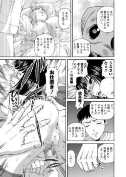 Page 284