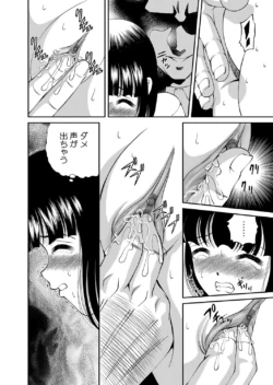 Page 187